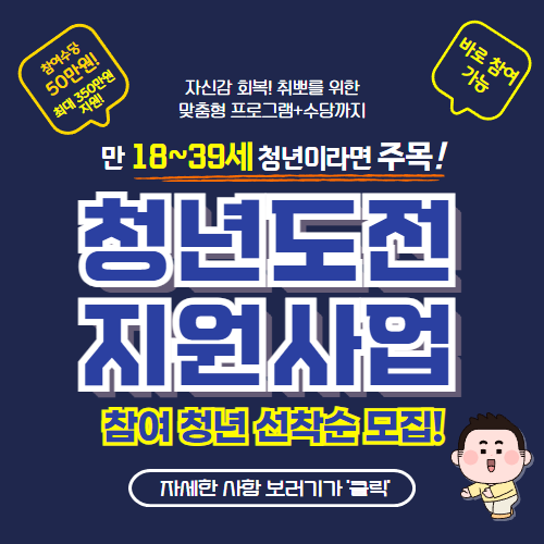 팝업 이미지 입니다.