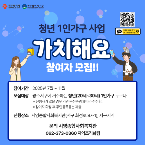 팝업 이미지 입니다.